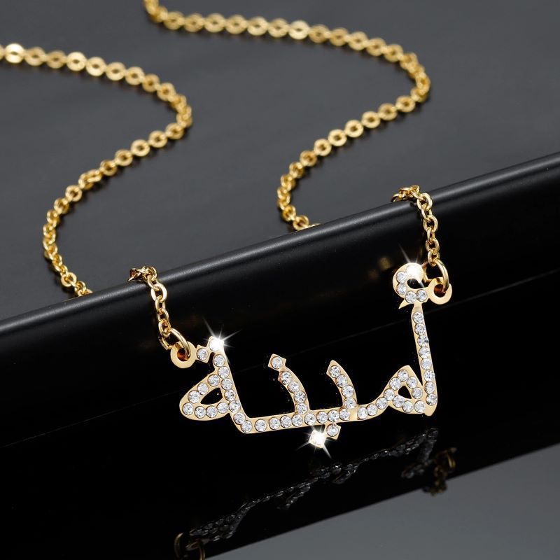 Arabic Stainless Steel Point Diamond Necklace Customization