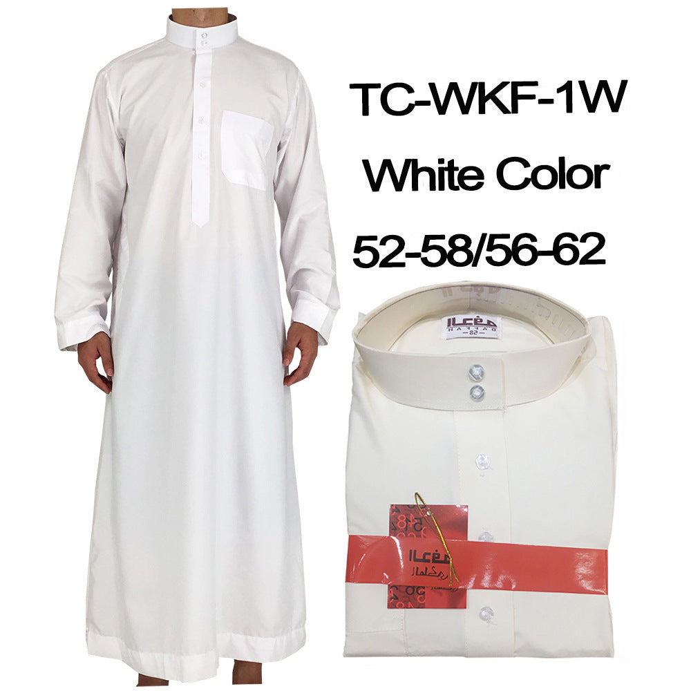 Traditional Arabic Men's Worship Robe